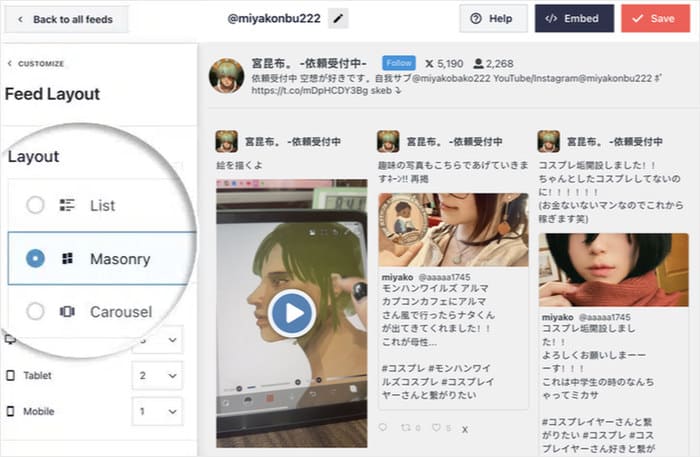 available layouts for your twitter live stream