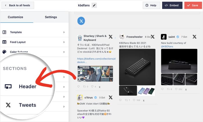 header design option for twitter search feed