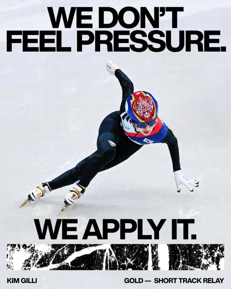 Image for the Tweet beginning: Fast? Try flawless. 

Choi Minjeong,