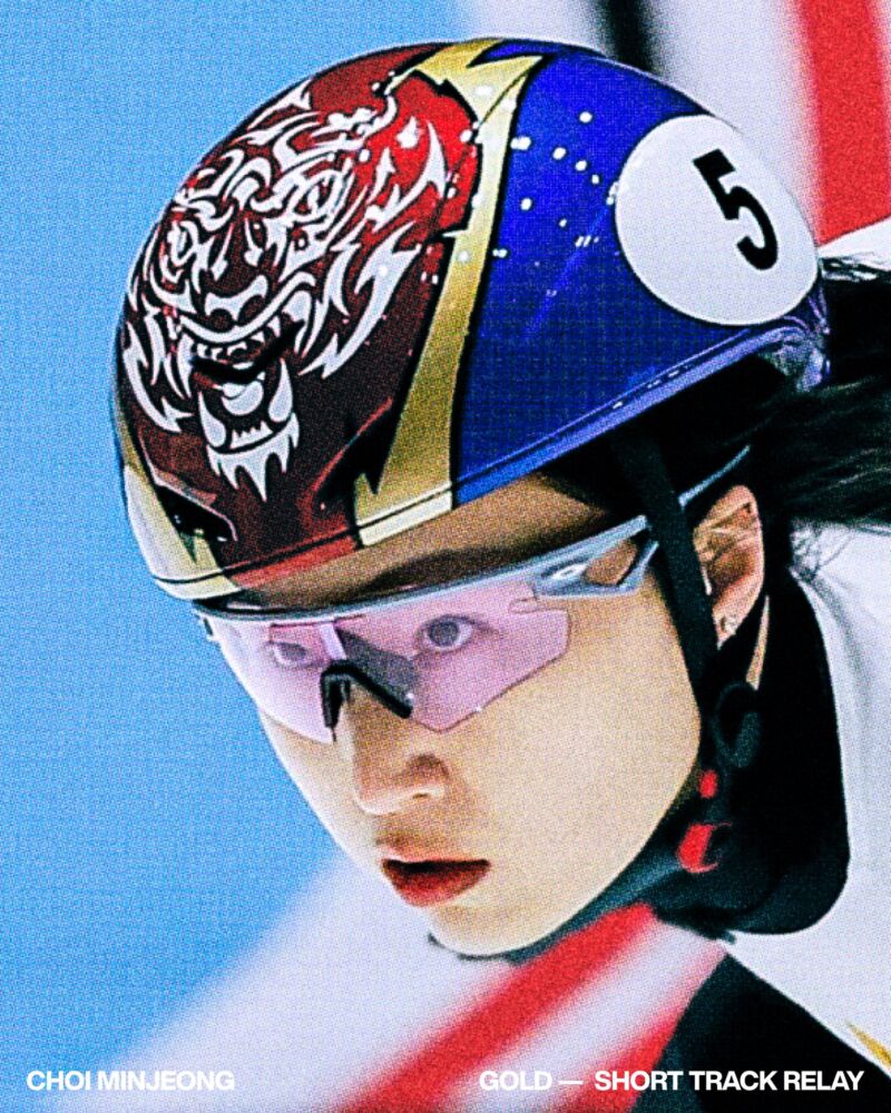 Image for the Tweet beginning: Fast? Try flawless. 

Choi Minjeong,